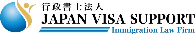 Read more about the article 行政書士法人 JAPAN VISA SUPPORT様よりサッカーゴールのご提供